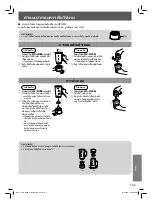 Preview for 25 page of Panasonic MX-M300 Operating Instructions Manual