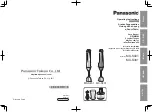 Preview for 1 page of Panasonic MX-S301 Operating Instructions Manual