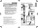 Preview for 4 page of Panasonic MX-S301 Operating Instructions Manual