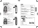 Preview for 16 page of Panasonic MX-S301 Operating Instructions Manual