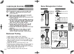 Предварительный просмотр 26 страницы Panasonic MX-S301 Operating Instructions Manual