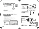 Preview for 54 page of Panasonic MX-S301 Operating Instructions Manual