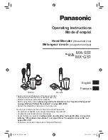 Panasonic MX-SS1 Operating Instructions Manual предпросмотр