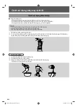 Preview for 18 page of Panasonic MX-V300 Operating Instructions Manual