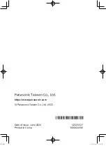 Preview for 1 page of Panasonic MX-XP103 Operating Instructions Manual