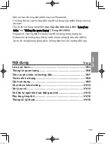 Preview for 18 page of Panasonic MX-XP103 Operating Instructions Manual