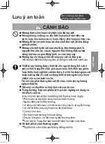 Preview for 20 page of Panasonic MX-XP103 Operating Instructions Manual