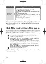 Preview for 31 page of Panasonic MX-XP103 Operating Instructions Manual