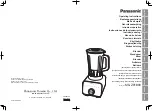 Panasonic MX-ZX1800 Operating Instructions Manual preview