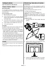 Предварительный просмотр 232 страницы Panasonic MX700E Operating Instructions Manual