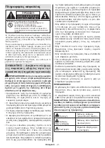 Предварительный просмотр 662 страницы Panasonic MX700E Operating Instructions Manual