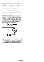 Предварительный просмотр 716 страницы Panasonic MX700E Operating Instructions Manual