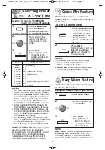 Preview for 17 page of Panasonic N-SD671S Operating Instructions Manual