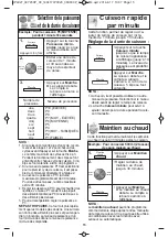 Preview for 51 page of Panasonic N-SD671S Operating Instructions Manual