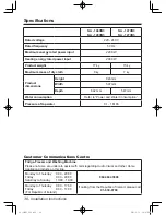 Предварительный просмотр 38 страницы Panasonic NA-127VB3 Operating Instructions & Installation Instructions