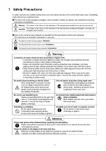 Preview for 3 page of Panasonic NA-127VB3WRU Service Manual