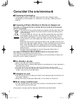 Предварительный просмотр 3 страницы Panasonic NA-128VA2 Operating Instructions & Installation Instructions