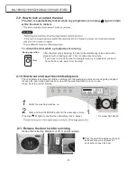 Preview for 8 page of Panasonic NA-128VA2 Service Manual