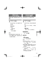 Preview for 65 page of Panasonic NA-128VG6 Operating & Installation Instructions Manual