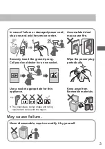 Preview for 3 page of Panasonic NA-F100A9 Operating & Installation Instructions Manual