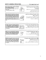 Preview for 3 page of Panasonic NA-F120T1 Operating Instructions Manual