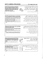 Preview for 4 page of Panasonic NA-F120T1 Operating Instructions Manual