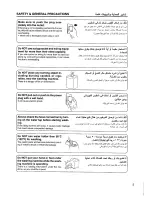 Preview for 5 page of Panasonic NA-F120T1 Operating Instructions Manual