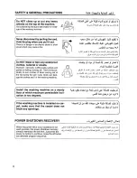 Preview for 6 page of Panasonic NA-F120T1 Operating Instructions Manual