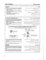 Preview for 8 page of Panasonic NA-F120T1 Operating Instructions Manual