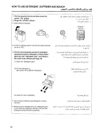 Preview for 12 page of Panasonic NA-F120T1 Operating Instructions Manual