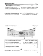 Preview for 17 page of Panasonic NA-F120T1 Operating Instructions Manual