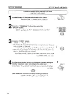 Preview for 20 page of Panasonic NA-F120T1 Operating Instructions Manual