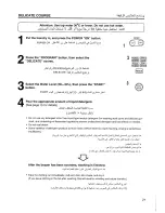 Preview for 21 page of Panasonic NA-F120T1 Operating Instructions Manual