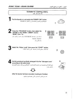 Preview for 23 page of Panasonic NA-F120T1 Operating Instructions Manual