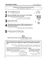 Preview for 24 page of Panasonic NA-F120T1 Operating Instructions Manual