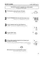 Preview for 25 page of Panasonic NA-F120T1 Operating Instructions Manual