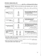 Preview for 27 page of Panasonic NA-F120T1 Operating Instructions Manual