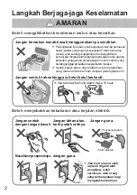 Предварительный просмотр 34 страницы Panasonic NA-F12AR1 Operating & Installation Instructions Manual