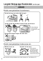 Предварительный просмотр 36 страницы Panasonic NA-F12AR1 Operating & Installation Instructions Manual