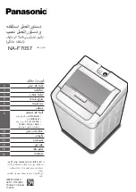 Предварительный просмотр 32 страницы Panasonic NA-F70S7 Operating & Installation Instructions Manual