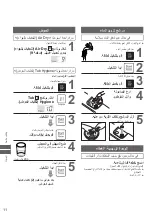 Предварительный просмотр 38 страницы Panasonic NA-F70S7 Operating & Installation Instructions Manual