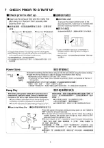 Предварительный просмотр 8 страницы Panasonic NA-F80GD Service Manual