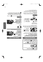 Предварительный просмотр 26 страницы Panasonic NA-F953B Operating Instructions & Installation Instructions