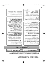 Предварительный просмотр 31 страницы Panasonic NA-F953B Operating Instructions & Installation Instructions