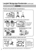 Предварительный просмотр 36 страницы Panasonic NA-FD10V1 Operating & Installation Instructions Manual