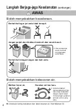 Предварительный просмотр 36 страницы Panasonic NA-FD11AR1 Operating & Installation Instructions Manual