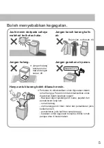 Preview for 37 page of Panasonic NA-FD12VR1 Operating & Installation Instructions Manual