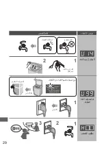 Предварительный просмотр 36 страницы Panasonic NA-FD12X1 Operating & Installation Instructions Manual