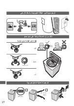 Предварительный просмотр 38 страницы Panasonic NA-FD12X1 Operating & Installation Instructions Manual