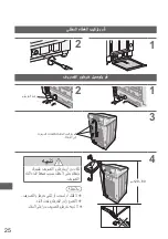 Предварительный просмотр 40 страницы Panasonic NA-FD12X1 Operating & Installation Instructions Manual